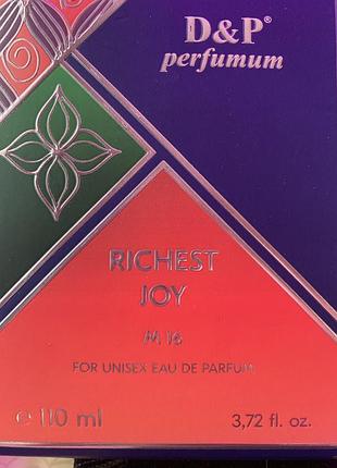 D&p perfumum 2