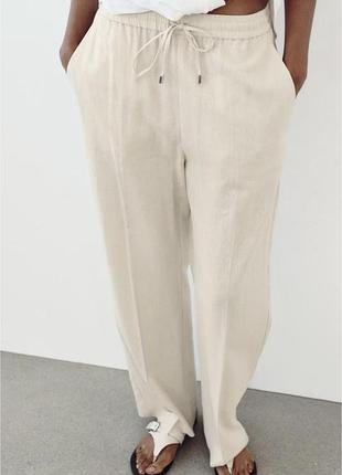 Льняні штани zara