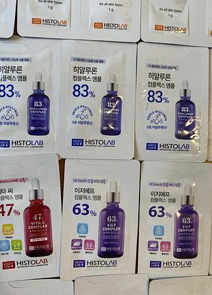 Histolab histolab 8