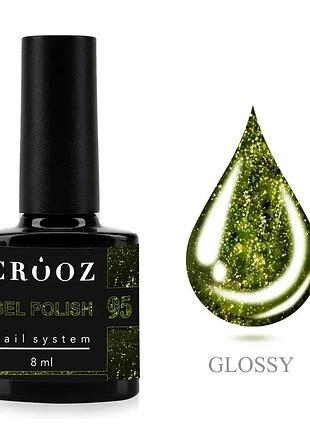 Crooz гель лак №095 8 мл, шт