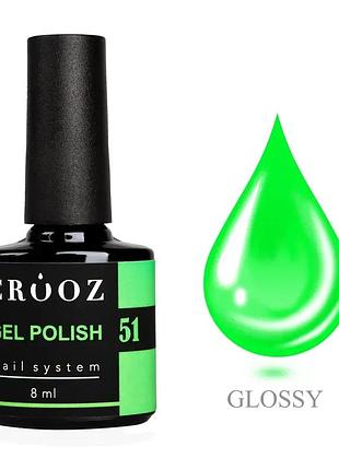 Crooz гель лак №051 8 мл, шт