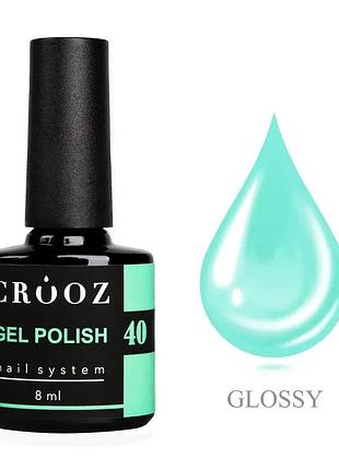 Crooz гель лак №040 8 мл, шт