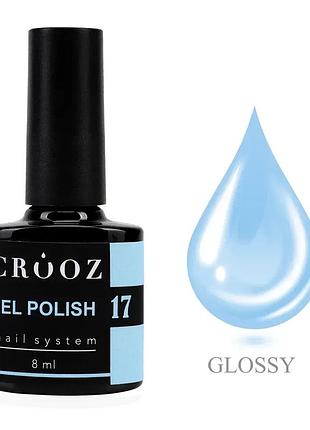 Crooz гель лак №017 8 мл, шт