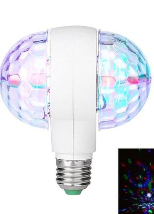 Диско - лампа с вращающимся патроном led lamp rgb диско шар