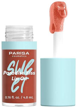 Олія-блиск для губ parisa cosmetics sweet paradise kiss lip oil lo-105 тон 06 splash of cream
