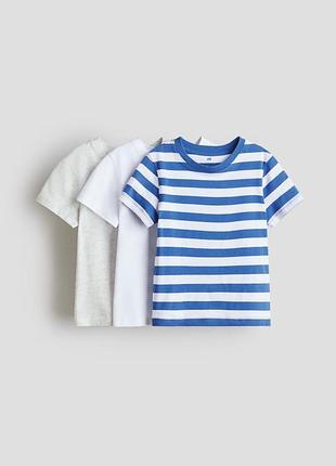 Набір футболок h&m (3 шт.) для хлопчика