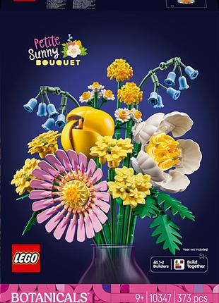 Конструктор lego botanicals мініатюрний сонячний букет 373 деталі (10347)