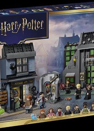 Конструктор lego® harry pottertm магазини чарівників на косій алеї, 788 деталей (76471)