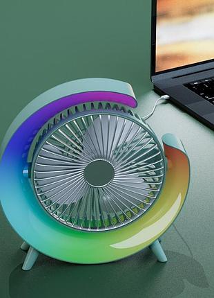 Вентилятор настільний акумуляторний з rgb підсвіткою, обертанням 180° та usb зарядкою