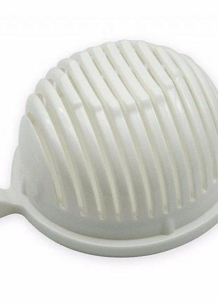 Салатница – овощерезка salad cutter bowl для быстрой шинковки овощей и салатов