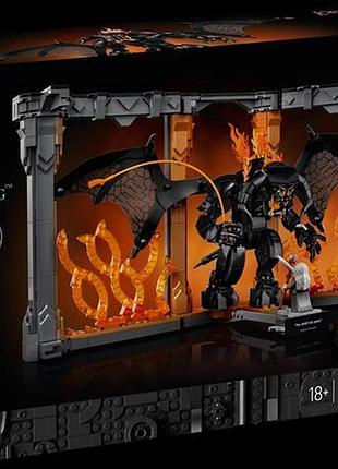 Конструктор lego icons властелин колец балрог книжный уголок 1201 деталь (10367)