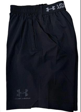Шорти under armour