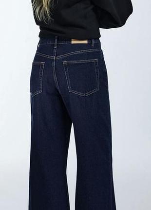 Джинси pull&bear 2