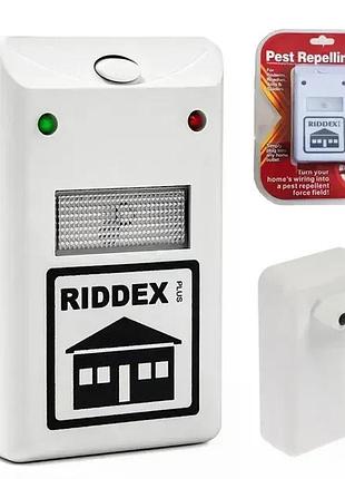 Ультразвуковой отпугиватель грызунов и насекомых riddex pest repelling 200 м² электронный прибор от мышей, крыс, тараканов и
