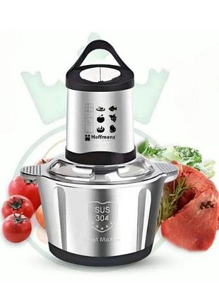 Электрический измельчитель hoffmans electronics нм-8840 с металлической чашей 2л универсальный чоппер 1200вт