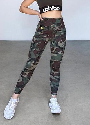 Лосіни легінси для спорту adidas камуфляж