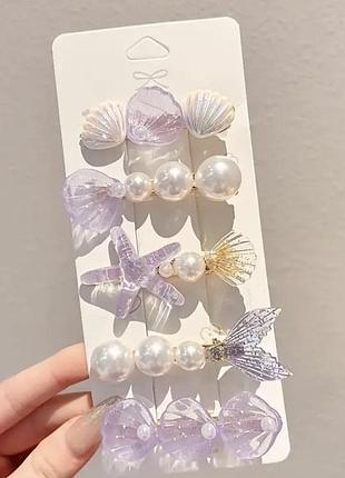 🪸морські заколки з мушлями та зірками ,милі заколки-качкодзьобики у стилі русалки,модні аксесуари для волосся,подарунок на свято.🐚