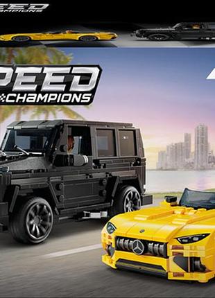 Конструктор lego speed champions mercedes-amg g 63 и mercedes-amg sl 63, 808 деталей (76924)