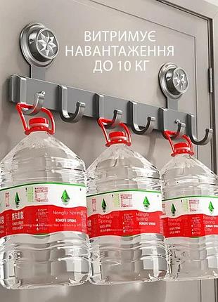 Навісні гачки в стилі лофт для одягу, рушників, сумок та аксесуарів металева вішалка на двері storage rack and 101-20 чорна