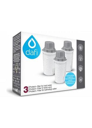 Картриджі dafi classic для жорсткої води ( 3 шт)
