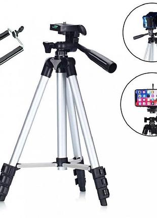 Трипод – стійка тримач відеотехніки та смартфона телескопічний tripod 3120 штатив для фотоапарата алюмінієвий 35-103 см