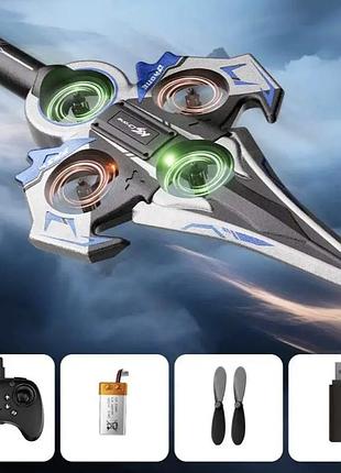 Rc дрон-літак drone ks-199 з трюками 360° та led-підсвіткою іграшка-літак на радіокеруванні літаючий меч drone ks-199