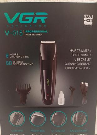 Професійна машинка для стрижки vgr v-015 на акумуляторі з usb зарядкою