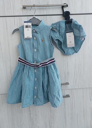 Брендовое платье с блумерами и поясом ralph lauren для девочки 12м