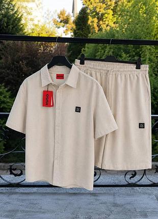 Літній льняний бежевий комплект чоловічий сорочка і шорти hugo boss