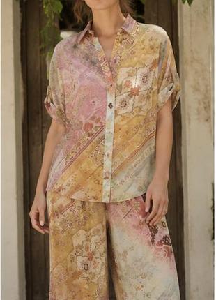 Костюм zimmermann