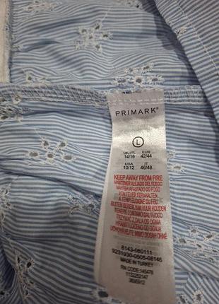 Оригинальная кофтина от primark 5