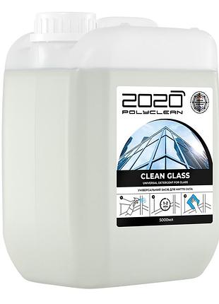 Універсальний засіб для миття скла "clean glass", 5л.