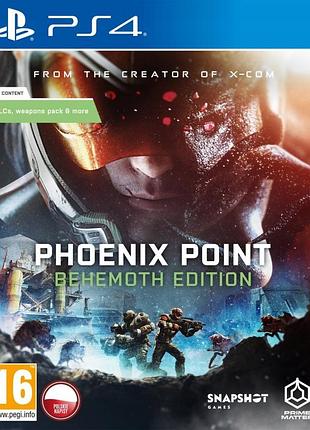 Дискова версія гри phoenix point: behemoth edition для ps4 <unk> cusa 20526