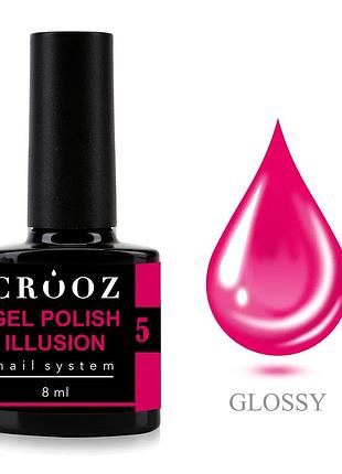 Crooz гель-лак illusion №05 8мл, шт