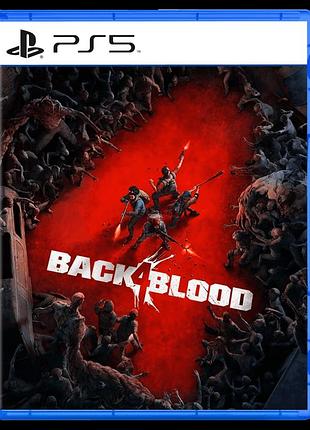 Дискова версія гри ps5 back 4 blood