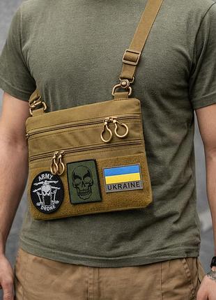 Сумка тактическая койот, сумка мужская кобура, сумка планшет