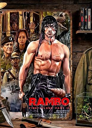 Металлическая винтажная табличка рэмбо первая кровь 2 rambo first blood part ii кинопостер, 14х20 см