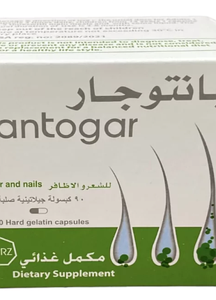 Pantogar пантогар єгипет 90 капсул