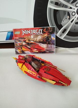 Конструктор lego ninjago катана v11 70638