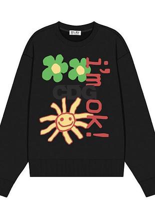 Чоловічий світшот comme des garçons