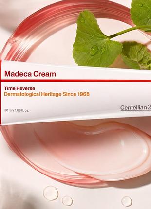 Інтенсивний омолоджувальний крем centellian24 madeca cream time reverse 50 мл