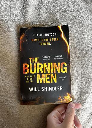 Will shindler “the burning men”