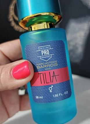 Міні парфум tilia 58ml. 2