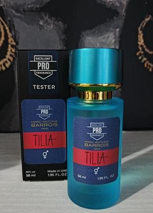 Міні парфум tilia 58ml.