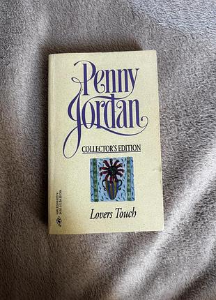 Penny jordan “lover’s touch”