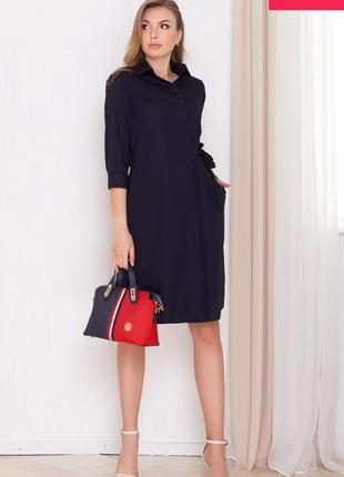 Сукня жіноча