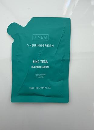 Bring green сироватка від плям zinc teca 25 мл рефіл