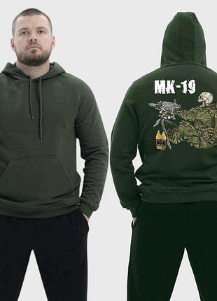 Чоловічий легкий худі з принтом скелет з кулеметом, хакі