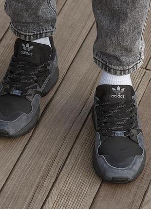 Adidas zx torsion — купить в Украине | SHAFA | #212577823