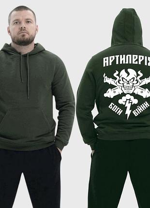 Мужской легкий худи с принтом антиллерия боги войны череп, хаки